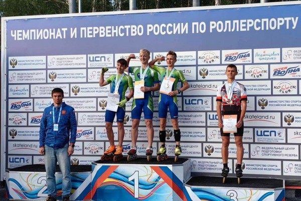 
                Сборная  Иркутской области стала первой в чемпионате России по роллер-спорту
                
            