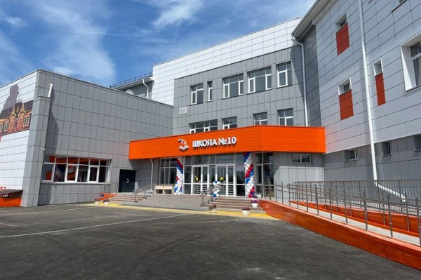 
                В Зиме достроили новое здание школы №10
                
            