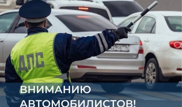 На&nbsp;участке улицы Шпачека закроют движение транспорта                            
