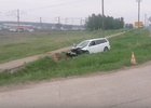 
                Двое подростков пострадали в ДТП в Аларском районе
                
            