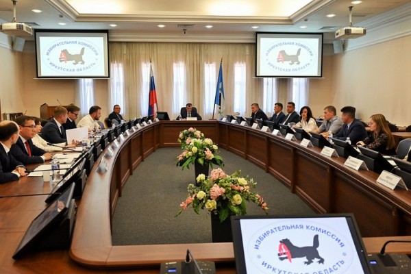 
                Илья Дмитриев избран председателем нового состава избиркома Иркутской области
                
            