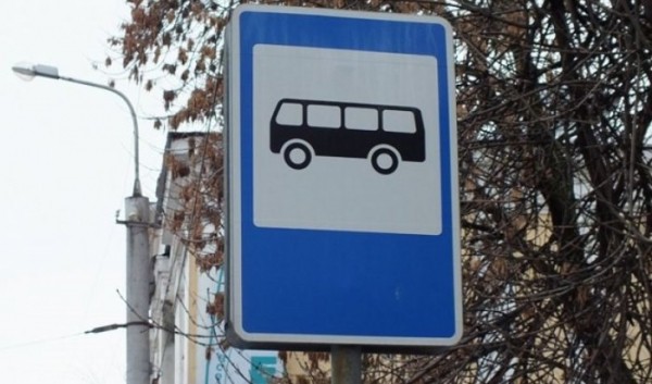 На&nbsp;Киевской в&nbsp;Иркутске временно ограничат движение                            