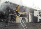 
                Рейсовый автобус &laquo;Усть-Кут &mdash; Иркутск&raquo; горел на трассе в Нижнеилимском районе
                
            