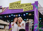 Мастер-классы, спортивные соревнования и концерты прошли в Иркутской области в День молодежи
Мастер-классы, спортивные соревнования и концерты прошли в Иркутской области в День молодежи