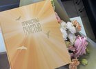 
                Иркутскому городскому перинатальному центру присвоили имя академика Малиновского
                
            
