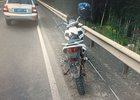 
                В Братском районе погиб 15-летний пассажир мотоцикла
                
            