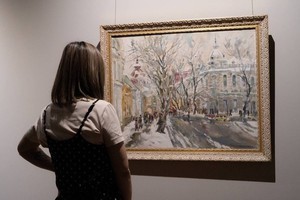 Выставка «Собрание двух веков. Город. Лес. Человек»
Выставка «Собрание двух веков. Город. Лес. Человек»