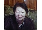 
                В Иркутске сотрудники полиции разыскивают Альбину Цыбикову
                
            