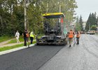 
                На улице Фаворского завершают ремонт дороги
                
            