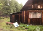 
                Два дома подожгли ночью 13 августа в садоводстве &laquo;Восход&raquo; в Иркутском районе
                
            