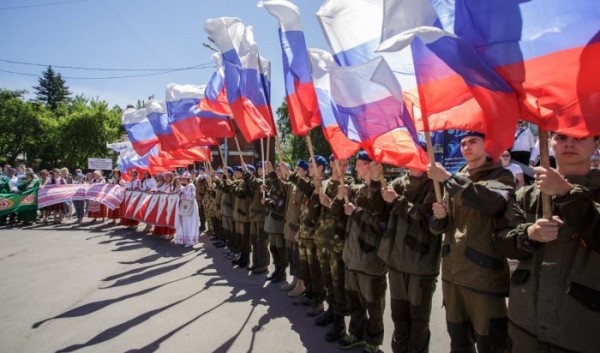 В&nbsp;Иркутске состоится митинг-концерт, посвященный Дню российского флага                            