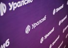 
                Банк Уралсиб проводит акцию &laquo;10 000 рублей за онлайн-регистрацию бизнеса и открытие счета&raquo;
                
            