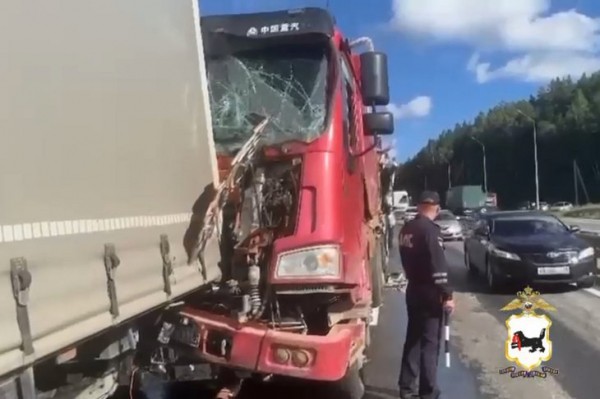 
                В Ангарском городском округе столкнулись девять автомобилей
                
            
