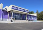 
                Новый дом культуры открыли в деревне Евдокимова Тулунского района
                
            