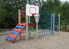 
                В Иркутске на улице Андреева устанавливают новую детскую площадку
                
            