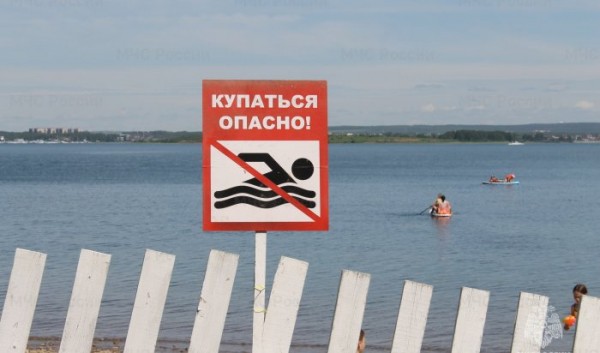 В&nbsp;Иркутской области за&nbsp;лето составлено 240&nbsp;протоколов&nbsp;&mdash; родителей наказывают за&nbsp;безнадзорных детей на&nbsp;водоемах                            