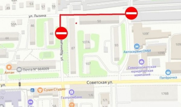 До&nbsp;30&nbsp;октября закроют проезд на&nbsp;пересечении улиц Ядринцева и&nbsp;Лызина                            