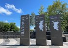 
                Благоустройство парка &laquo;Патриот&raquo; в Иркутске выполнили на 90%
                
            