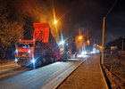 
                В Иркутске дорожники устроили нижний слой покрытия на улице Полярная
                
            