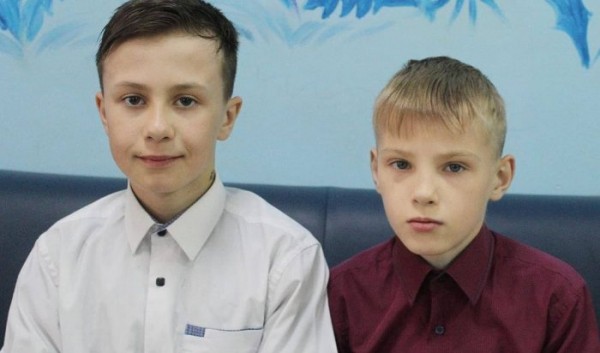 Двое братьев пропали в Иркутске                            