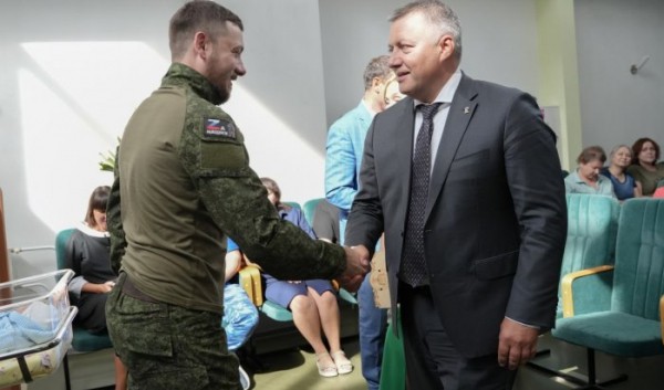 189&nbsp;детей участников СВО из&nbsp;Иркутской области получили единовременную выплату                            
