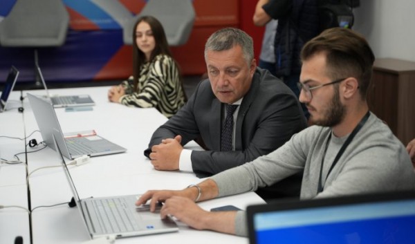 В Иркутской области организовали центр наблюдения за выборами В Иркутской области организовали центр наблюдения за выборами