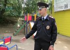 
                Полицейский помог эвакуировать женщин и детей из горящего кризисного центра в Иркутске
                
            