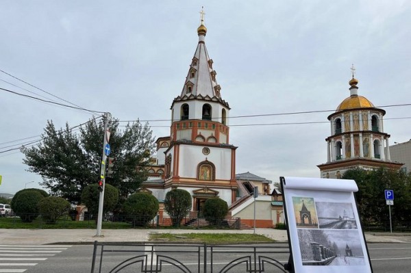 В Иркутске планируют восстановить арку цесаревича
В Иркутске планируют восстановить арку цесаревича