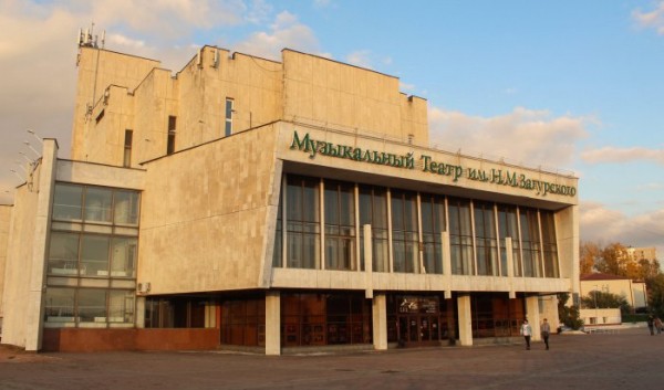 Пожарные проведут учения в&nbsp;Музыкальном театре Иркутска                            