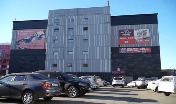 В&nbsp;Иркутске эвакуировали ТРЦ &laquo;Карамель&raquo;                            