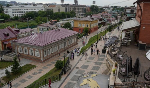 Иркутская область вошла в&nbsp;первую десятку регионов России по&nbsp;экономическому потенциалу                            
