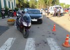 
                В Ангарске суд рассмотрит дело таксиста, ударившего человека мачете во время конфликта
                
            
