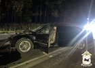 
                44-летняя женщина погибла при столкновении Audi A8 и Toyota RAV4 в Тайшете
                
            