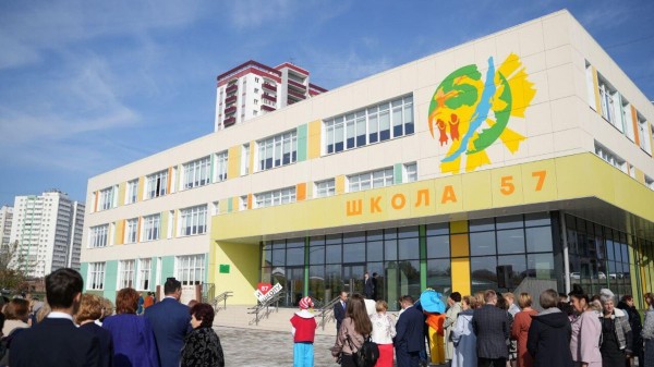 В Иркутске в День учителя открыли новый школьный корпус В Иркутске в День учителя открыли новый школьный корпус