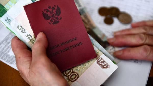 Пенсионерка из Иркутска перевела мошенникам 380 тысяч рублей