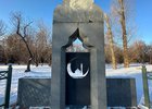 
                Знак мусульманской конфессии установили на Иерусалимской горе в Иркутске
                
            