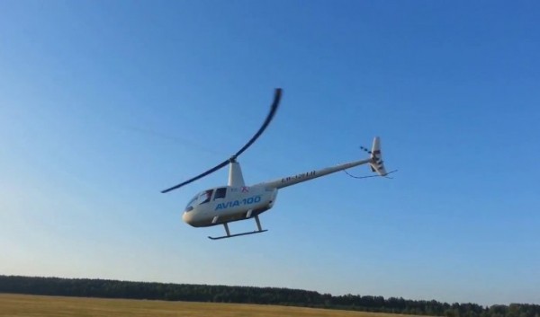 Командира вертолета оштрафуют за&nbsp;несанкционированный полет в&nbsp;Нижнеилимском районе                            