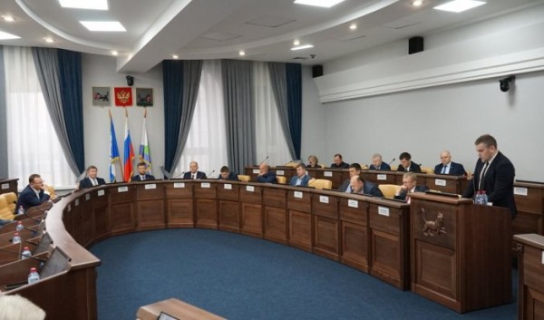 Депутаты Думы Иркутска приняли размер городского бюджета на&nbsp;ближайшие три года                            