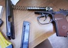Двое иркутян получили условный срок и штраф за изготовление и продажу стволов для пистолетов
Двое иркутян получили условный срок и штраф за изготовление и продажу стволов для пистолетов