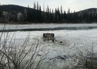 
                Водитель ВАЗ-2115, женщина и двое детей погибли, перевернувшись в реку Кута в Усть-Кутском районе
                
            