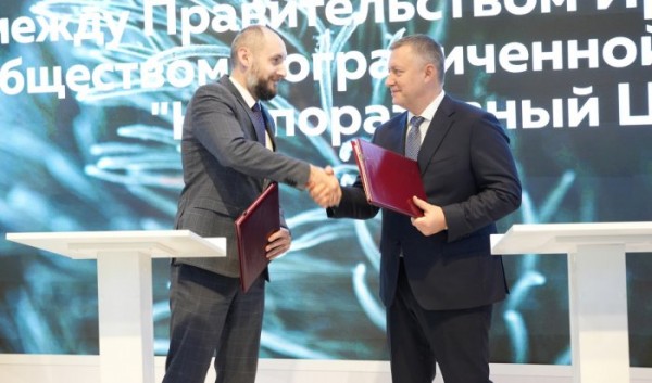 X5 Group планирует построить в Иркутской области распределительный центр X5 Group планирует построить в Иркутской области распределительный центр