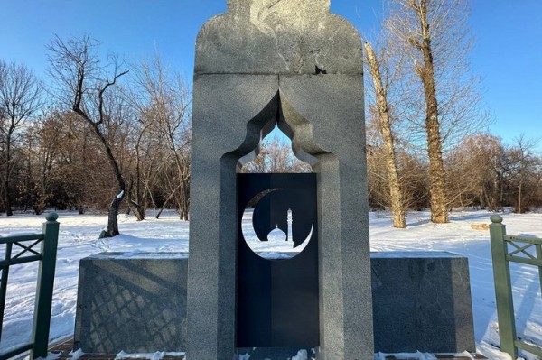 
                Знак мусульманской конфессии установили на Иерусалимской горе в Иркутске
                
            