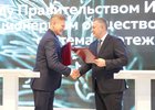
                В Иркутской области создадут Карту жителя региона
                
            