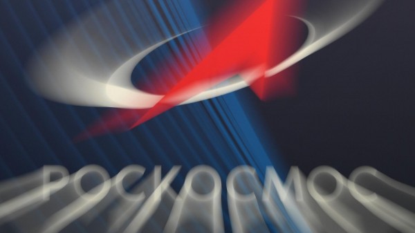 Иркутская область и "Роскосмос" подписали соглашение о сотрудничестве