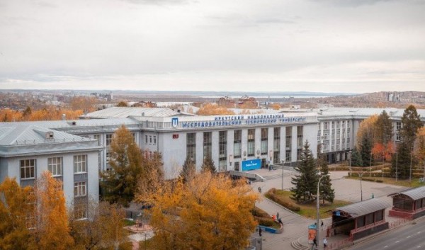 ИРНИТУ вошел в число лучших университетов мира ИРНИТУ вошел в число лучших университетов мира