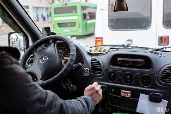 
                Стоимость проезда в Иркутске поднимется до 40 рублей по вечерам
                
            