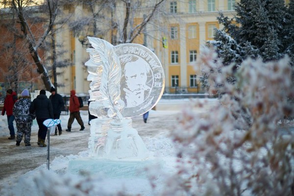 
                Отсутствие осадков и до -25 прогнозируют синоптики в Иркутске 20 декабря
                
            
