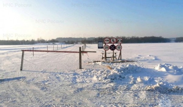 Еще три ледовые переправы открыли в&nbsp;Приангарье                            