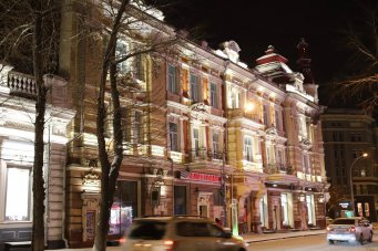 В&nbsp;Иркутске на&nbsp;Карла Маркса подсветили 16&nbsp;зданий                            