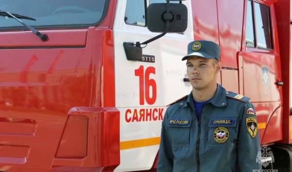 МЧС Иркутской области подвело итоги 2023 года                            